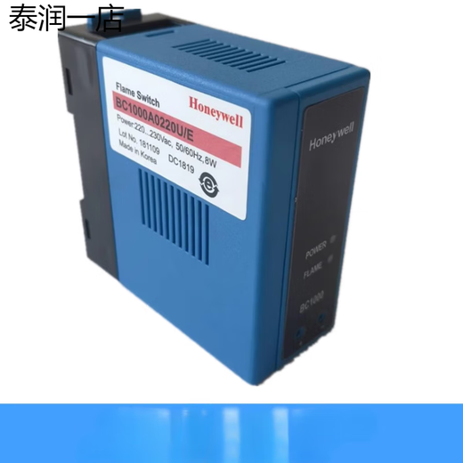 XMSJ进口原装BC1000A0220U/E燃烧安全控制器UV火焰检测C7027A1049 进口C7027A1049