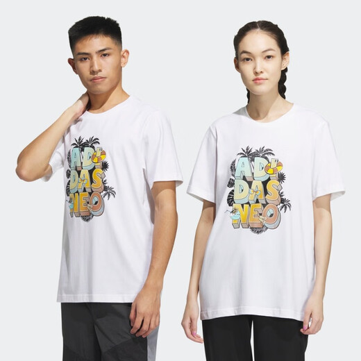 阿迪达斯NEO男女运动短袖T恤 IP3884&IP3885&IP3887 IP3884 XS