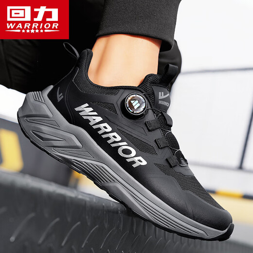 
Warrior running shoes men's rotating button men's shoes wear-resistant sports shoes men 3899 black 42