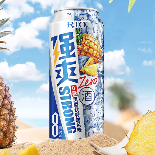 锐澳（RIO）可自由搭配强爽8度系列预调鸡尾酒洋酒气泡果酒500ml大容量 【零糖】8度凤梨风味500mL6罐