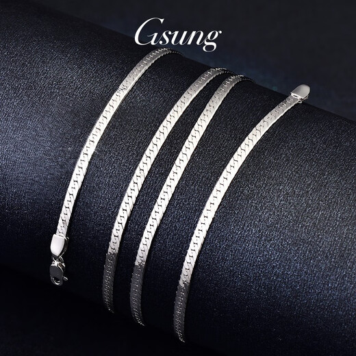 GsunGGSUNG platinum pt950 men's and women's necklace flat snakeskin white gold necklace customization needs to be customized PT950 necklace 45 cm 12 grams or so to order