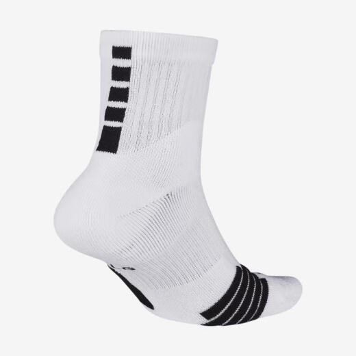 Nike (NIKE) men's sports socks, daily versatile, casual, moisture-wicking, comfortable and fashionable, spring and autumn SX7625White/Black/BlackL