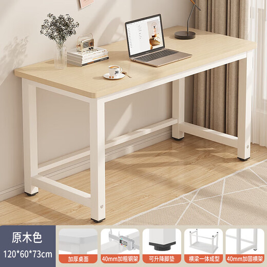 Small craftsman computer desk desktop steel and wood home desk study office study desk office writing desk log 120*60