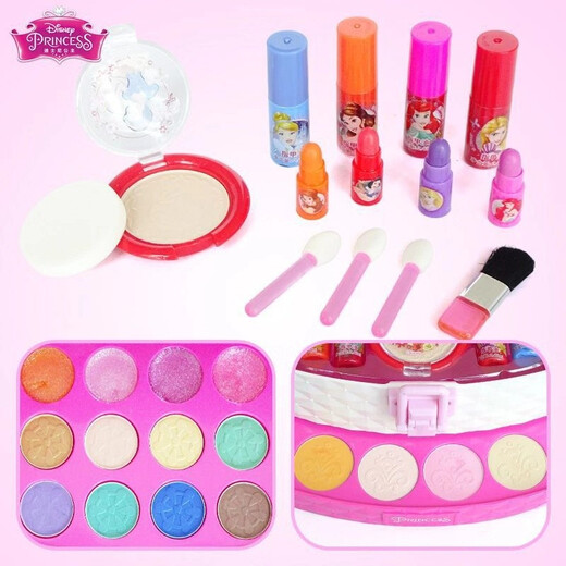 Disney Princess Elsa Children's Cosmetics Non-toxic Little Girl Stage Performance Makeup Box Set Birthday Gift Toys [Princess] Happy Paradise Mini Suitcase