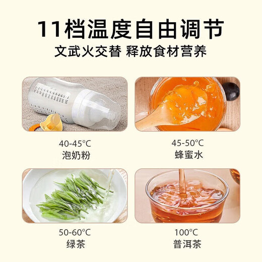 Joyoung health pot 2 liters L household fully automatic multi-function kettle teapot electric kettle flower teapot K20D-WY4140 white 2L