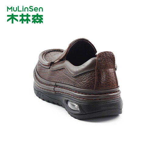 Mulinsen high-end business casual men's toe-layer cowhide loose slip-on thick-soled leather shoes for men new shock-absorbing and anti-slip model brown 39 (250mm) larger plate type