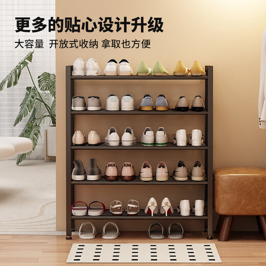 Yicai Nianhua Shoe Rack Doorway Small Multi-layer Household Shoe Storage Rack Vertical Home Iron Storage Rack Outdoor Shoe Cabinet 2416