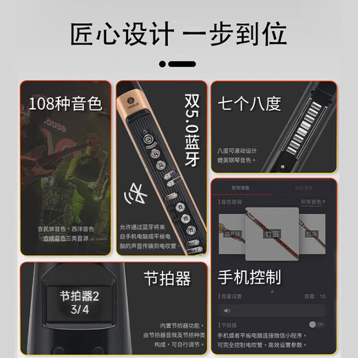 
YASILE IELTS A500 Hair Tube 2024 New Domestic Musical Instruments Collection Beginners' Saxophone Flute Gold Rich Gold + Luxury Gift Bag