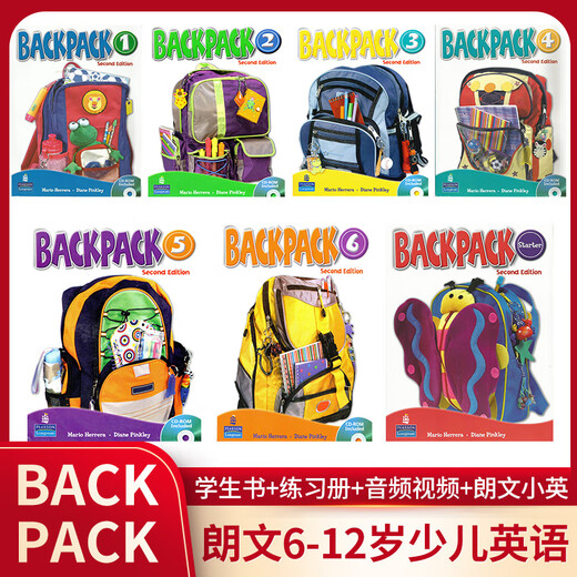 培生朗文Backpack 小背包系列培训教材少儿英语starter123456级别 书+练习册正版现货速发 美语课程 Starter预备级 课本+练习册+朗文小英