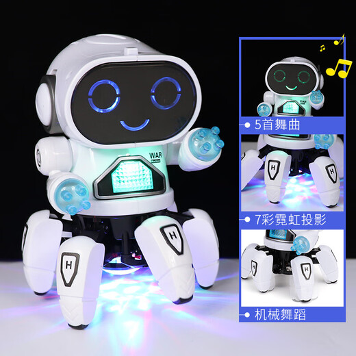 Wus Geschichte Kinderspielzeug tanzt Roboter Boy 1-3 Jahre altes Kinder 2-4 Jahre altes Mädchen Einjährig Baby Baby Elektrische Spielzeug Sechsklauen-Roboter-Weiß [Batteriemodell] Head-up-Training singen Tanz Sammeln Baby Artefakt