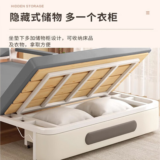 寒婵沙发床两用单人折叠床客厅家用一体伸缩床 【0.82米储物款】+5cm海绵