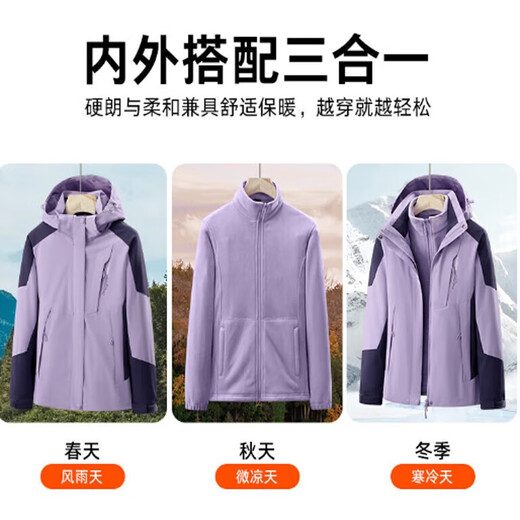 JEEP SPIRIT Jacket Jacket Three-in-One Two-piece Suit Coldproof Comfortable Casual Outdoor Wear ZT1818 Jacket Men's Black 2XL