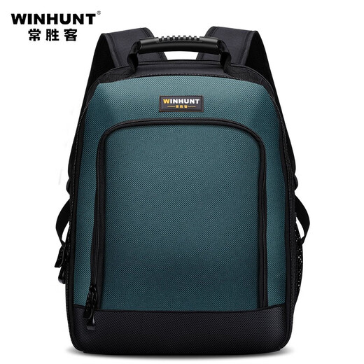 WINHUNT Backpack Tool Bag Multifunctional Repair Computer Tool Backpack Large Capacity Electrician Bag Backpack Tool Backpack
