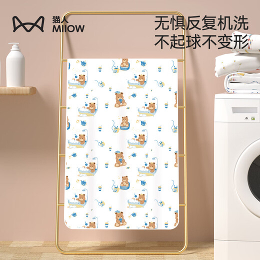 Cat Man Baby Urin Septum Pflegekissen Neugeborene Baby Wasser Absorption atmungsaktivem Matratze Urinpolster Voller Baumwollwaschable Good Night Bär 50*70 cm [Klasse A gekämmte Baumwolle]