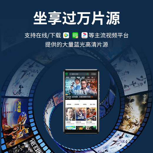 Newman mp4 can access the Internet mp5 full screen Android touch screen wifi Bluetooth connection mp3 video player mp6 smart p4 listening artifact to watch novels and movies [high-end version] 3.5 inches 丨2G+16G [standard + 32G memory card]