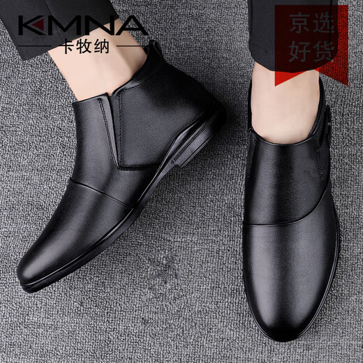KMNA Martin boots 2025 winter new business formal leather shoes plus velvet to keep warm one-legged British casual shoes for men black 41