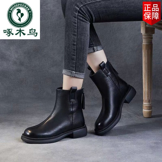 Boots cortos de cuero de marca de carpintero para mujeres 2025 nuevas botas de primavera de invierno a mitad de techo más lana capa de vaca martin botas para mujeres marrón soltero 38