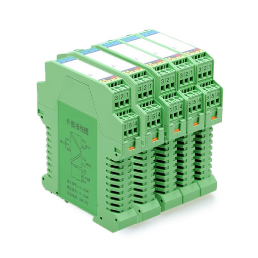 WS15242/KCPD-111D 4-20mA signal isolator Multi-channel module distribution current transmitter Two in Two out Other parameters