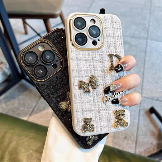 Maibadun [с собственным фильмом объектива] Apple 16 Case Mobile Phone Case New Ins Small Apple Apple 14 Promax Mobile Phone Case Новый iPhone 15 защитный корпус высококлассный женский стиль антипроводник [Magic Black] Little Fragrance Style Bow Bear + Selfomax iPhone 14 PROMAX PROMAX PROMAX
