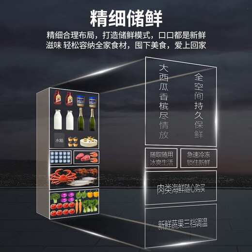 SHARP Sharp 412-liter multi-door refrigerator with left and right doors PCI purified ion, odor-purifying, automatic ice making, household frost-free refrigerator, deodorizing and fresh-keeping, Japanese-style refrigerator trade-in subsidy 412-liter household multi-door refrigerator - silver SJ-SA41W-S