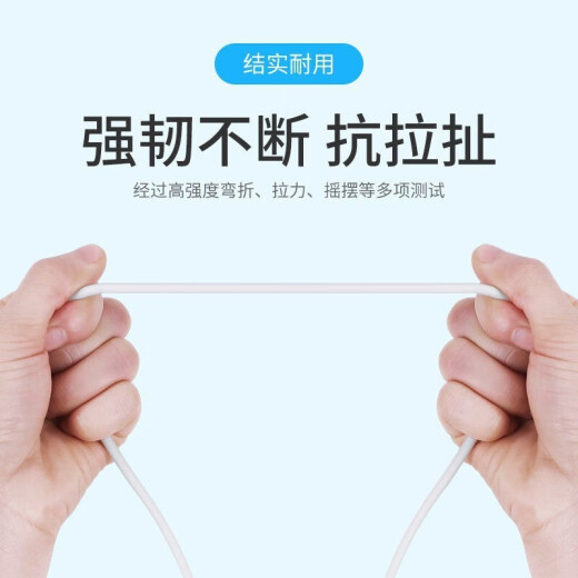Shengli type-c data cable fast charging cable 6A flash charger 120W/66W Android 5A suitable for Huawei mate/P Honor Xiaomi Samsung OnePlus iqoo Redmi vivo set [6A super fast charging cable] - 1 meter