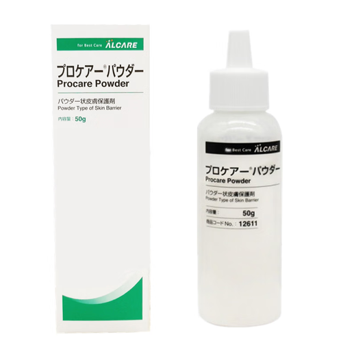 
ALCARE Japan imported Ailekang skin care powder 12611 stomatology pocket skin protective agent 50g stomatology leakage prevention powder 12611 stomatology powder 50g [1 bottle]