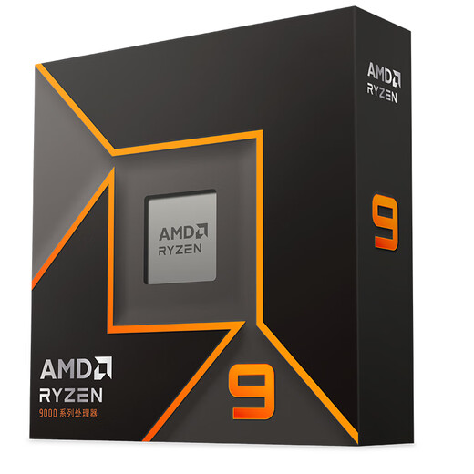 AMD Ryzen 9000 Série 9600X 9700X 9900X 9950X 9800X3D AM5 Processeur de processe