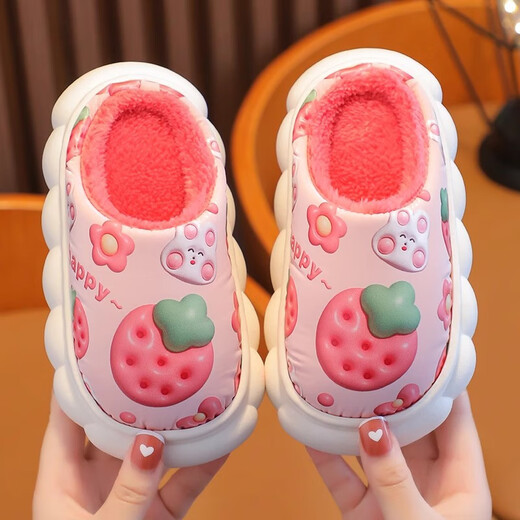 Aya Garden Eagle children's cotton slippers winter PU waterproof girls home indoor waterproof warm plush cute cartoon parent-child cotton slippers Q22-slippers-pink 24/25 size