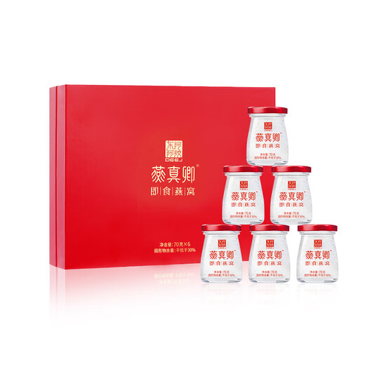 Dong'e Ejiao Store officiel [Même modèle dans Huang Zihongfan] Yan Zhenqing Instant Bird's Nest Box Box Pack, donnez des cadeaux à ma copine aux parents [combinaison] Bird's Nest 70g * 6 Bouteilles + Gelatin Gelatin Gelatin Gelatin Gelatin Gelatin 210G