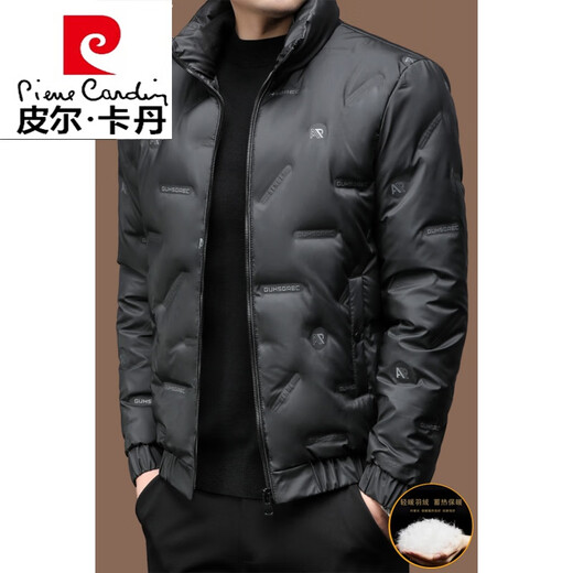皮尔卡丹（pierre cardin）轻薄立领羽绒服男短款休闲潮流秋冬季商务保暖鸭绒外套针织 白色 17080斤-95斤