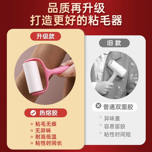 Lint sticky roller, removable dust paper roller brush, suction hair removal brush, clothes sticky felt hair sticky roller, replacement roll paper, 1 handle + 12 rolls of paper, strong adsorption, 720 tear