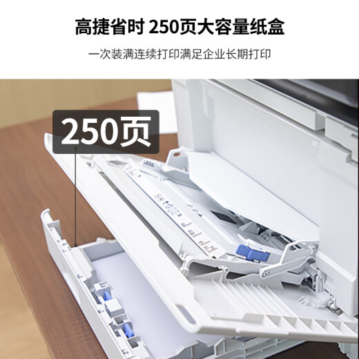 Canon MF655CDW MF657CDW MF752CDW A4 Color Laser Printer All-in-One Automatisches Doppel-Side-Kopieren und Scannen von Mobiltelefon Wireless Home Commercial Office MF657CDW-Paket 2 [Standard + Pulver-Added-Toner-Patrone 1-Set + Toner]