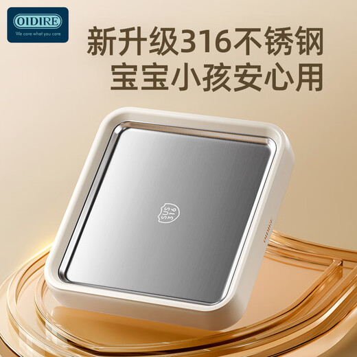 OIDIRE（偶点）炒酸奶机 炒冰机冰淇淋制作机器儿童礼物DIY炒酸奶机免插电家用 ODI-CB01白色炒酸奶机