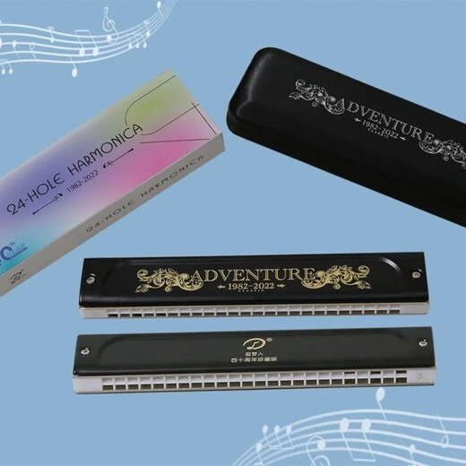 Swan Dream Chaser Gift Collection Level 24-hole Polyphonic Harmonic Imported Rings for Adult Beginners Professional Playing Piano 24-hole High-end Performance Model - Purple C-Tun (Commonly Used Tune)