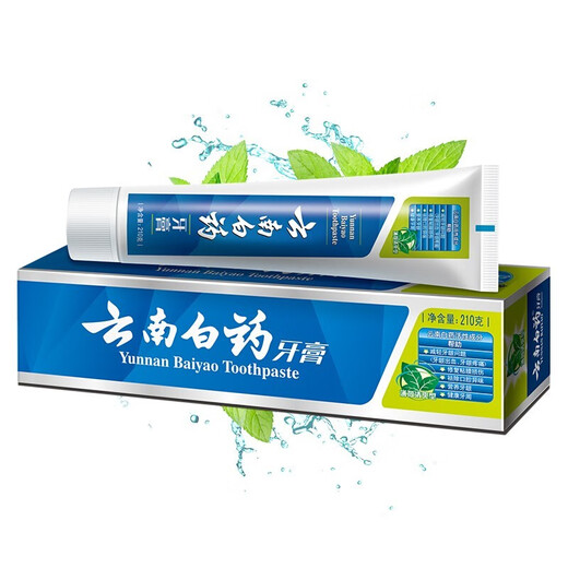 云南白药牙膏清新口气牙龈护理减少牙垢减轻牙龈问题 薄荷清爽型 【囤货装】牙膏 210g 5支 -共1050g