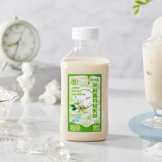 Jasmine Snow Bud Light Milk Tea Refreshing Tea Fragrance Original Liquid Extract Raw Milk Fusion Jasmine Fresh Pure Silky Short Life 900ml Jasmine Snow Bud Light Milk Tea 450ml*2
