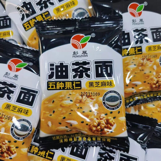 Pengzhan's old-fashioned tea-oiled noodles, a Northeastern specialty, fried noodles with five kernels, black sesame and red dates oil, breakfast casual snacks, small package Pengzhan's tea-oiled noodles (black sesame flavored black bag) 500g (about 8-10 bags)