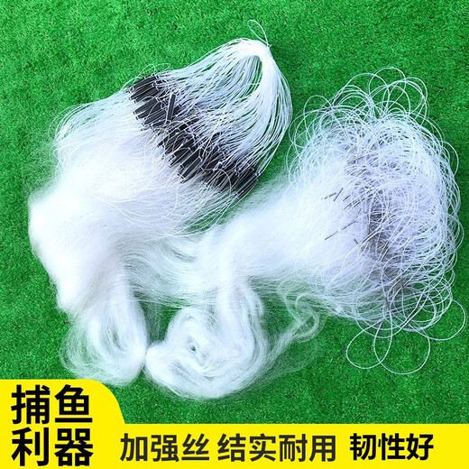 Juchunfu fishing net, fish net, hanging net, crucian carp net, white strip net, silk screen, white strip net, fishing net, sea net, three-layer fishing net, single-layer sinking, three-layer 1.2 meters high, 25 meters long, 3-finger sinking net
