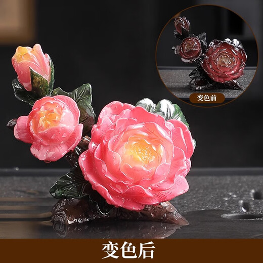 Tao Fuqi tea pet ornaments attract wealth, flowers bloom and wealth, tea table, tea tray, tea table, tea set accessories, color-changing peony tea, can be played and raised, flowers bloom, wealth, color-changing tea pet - red