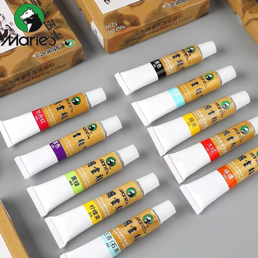 Marie's Chinese Painting Pigments Ink Painting Chinese Painting 12ml and 32ml single branch optional landscape painting flower and bird painting pigment 12ml single branch (free shipping for more than 30) 699-Killed Tea