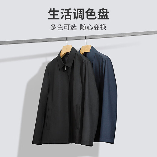 金利来【可机洗羊毛】春夏新款夹克男士保暖行政翻领商务通勤休闲外套 藏蓝色-95 XL 180/96A 推荐140-150斤