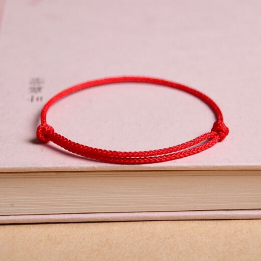 Hongyunlai safe lucky red rope bracelet prosperous rope male and female couple gift hand rope adjustable red hand rope 2.0 thick