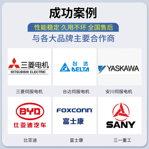 实步电气690V660V变380V转220V200三相干式隔离变压器SBK-3Kva5KW10KVA SBK-1KVA/KW 380V变200V