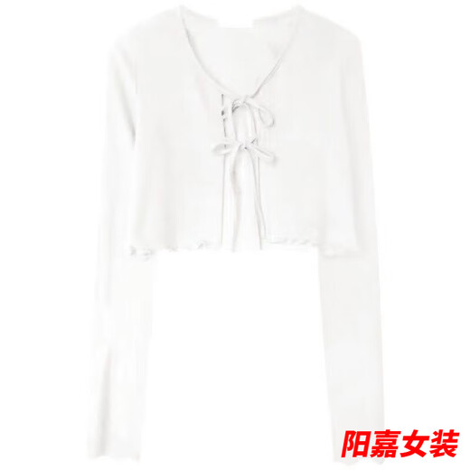 外搭开衫披肩女夏季遮阳罩衫外穿薄款辣妹外穿小外套开春早秋香风 9923白色冰丝面料-针织衫 轻薄 S  -轻薄针织衫