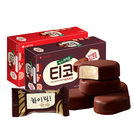 Südkorea importiert Mini Dark Chocolate Ice Cream Milch Mini Eis 4 Box Eis [30 Stück] 1 Schachtel dunkler Trick + 1 Schachtel Milch (684 g)