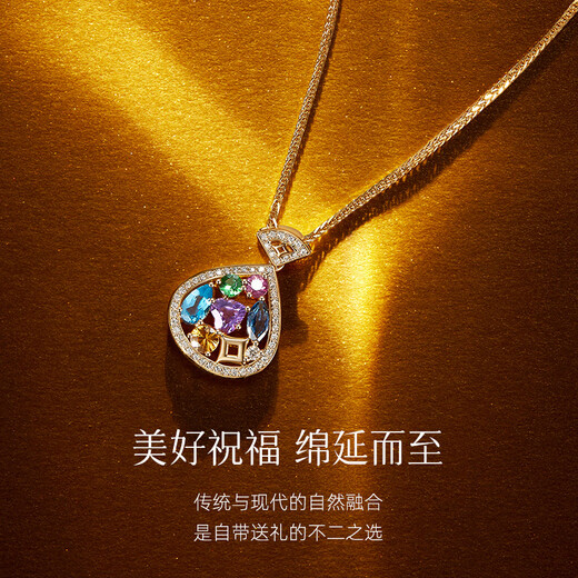 Yi Cai Cai Bao Necklace Women's 18k Gold Sapphire Pendant Gift for Girlfriend and Wife Birthday Gift Birthday Gift for Girlfriend 1 Carat Pendant (Including 18k Gold Chain)/Pre-sale