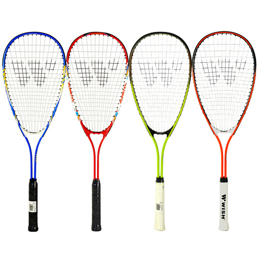 Wish (Wish) Gaming Sakama Skills Primary School Super Light Carbon One Men and Women's Wall Shooting 9907 Training Novice Shooting 9902 Blue