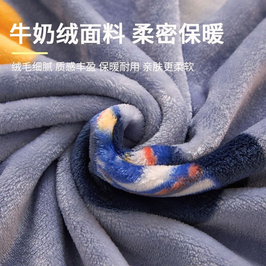 Yalu winter nap blanket thickened blanket single home air conditioning blanket office cover blanket bed sheet student lunch blanket starry sky deer BZ [dual use of bedding] 150x200cm single blanket