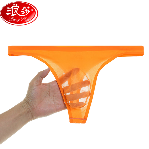 LangSha underwear men's youth sexy transparent thong one-piece seamless sports fitness ice silk T orange M