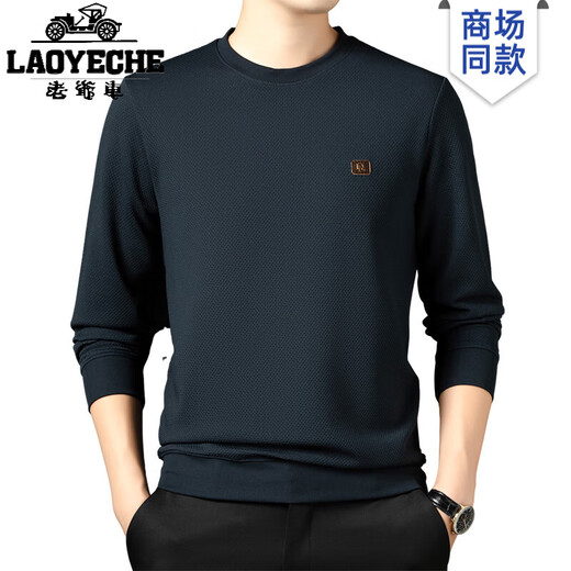 Classic Car Pure Cotton 100% runder Nacken Langarm T-Shirt Herren Herumn Business Casual Pullover Herren weicher und atmungsaktives Top-Basis-Hemd 6625 Grau 3xl (vorgeschlagen 170-190jin [Jin gleich 0,5 kg])